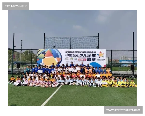 中国板球联赛U系列赛事扩展至四城 沈阳济南率先启动青少年梯队建设 中国板球联赛U系列赛事扩展至四城 沈阳济南率先启动青少年梯队建设