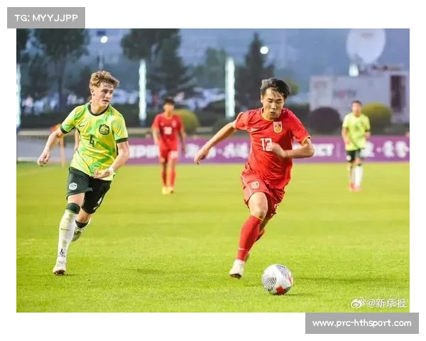 U16国足顽强逆袭5-2击败澳大利亚 力夺呼和浩特国际锦标赛冠军 U16国足顽强逆袭5-2击败澳大利亚 力夺呼和浩特国际锦标赛冠军